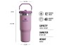 STANLEY Tumbler so slamkou 890ml Lilac