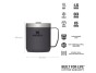 STANLEY Camp mug 350ml Charcoal čierna